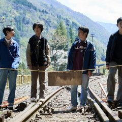 Brats, Be Ambitious! Japanese Movie photo