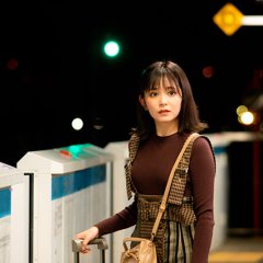 Saishu Resha de Hajimaru Koi Japanese Drama photo