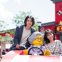 Saishu Resha de Hajimaru Koi Japanese Drama photo