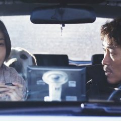 Blind Korean Movie photo