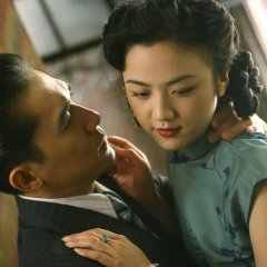 Lust, Caution (Uncut) Chinese Movie photo