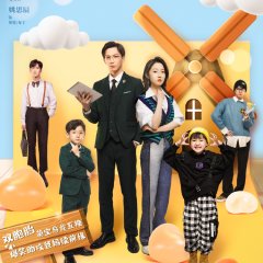 Born to Be Together Chinese Drama photo