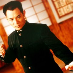 Fist of Legend Hong Kong Movie photo