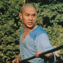 The Shaolin Temple Hong Kong Movie photo