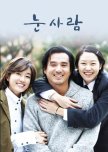 Snowman korean drama review