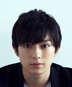 Mackenyu