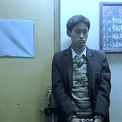 Unknown Pleasures Chinese Movie photo