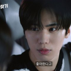 Find Me if You Can Korean Drama photo