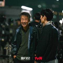 Hometown Korean Drama photo