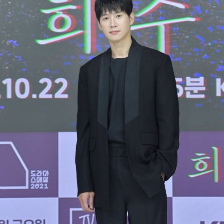 Hee Soo (2021)