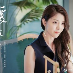 Modern City Chinese Drama photo