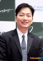 Can We Get Married? Korean Movie(2024) photo