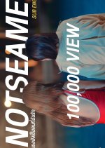 Not Sea Me: You’re Still the One I Love Thai Movie photo