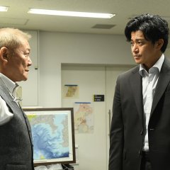 Nihon Chinbotsu: Kibo no Hito Japanese Drama photo