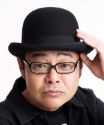 Taguchi Hiromasa Fotoğraf