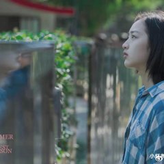 Summer Is the Coldest Season Chinese Movie photo