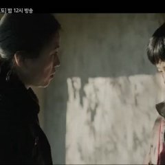 Drama Stage Season 2: Waves of Change Korean Drama photo