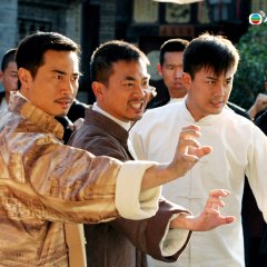 The Master of Tai Chi Hong Kong Drama photo