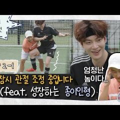 Athletic Genius Ahn Jae Hyun Korean TV Program photo