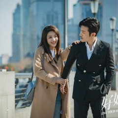 Live Your Life Chinese Drama photo