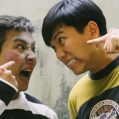 One Step Beyond Hong Kong Drama photo