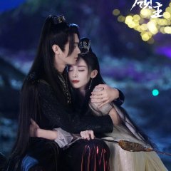 Snow Eagle Lord Chinese Drama photo