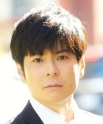 Ito Daichi