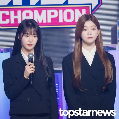 Show Champion (2012)