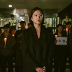 D.P. Season 2 (2023) photo