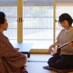 Fukui no Oto Japanese Movie photo