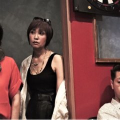 7 Ways Japanese Movie photo