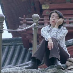 Give It All Japanese Movie photo