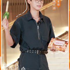 Let's BBQ Chinese TV Program photo