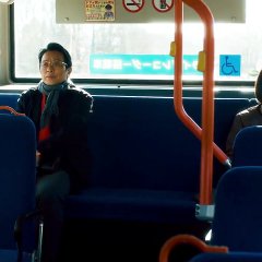 Hand Japanese Movie photo