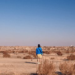 Maggie Korean Movie photo