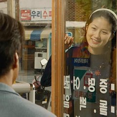 Christmas in August Korean Movie photo