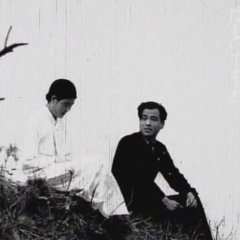 Fisherman's Fire Korean Movie photo