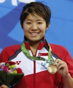 Tao Li