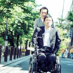 Kiyamachi Daruma Japanese Movie photo