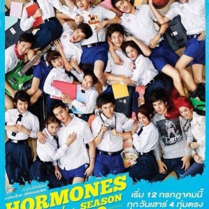 Hormônios Temporada 2 (2014)