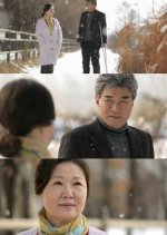 One Fine Day in October Korean Drama photo