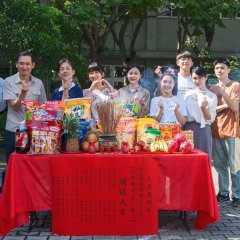 Where Dreams Take off Taiwanese Drama photo