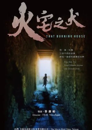That Burning House () poster