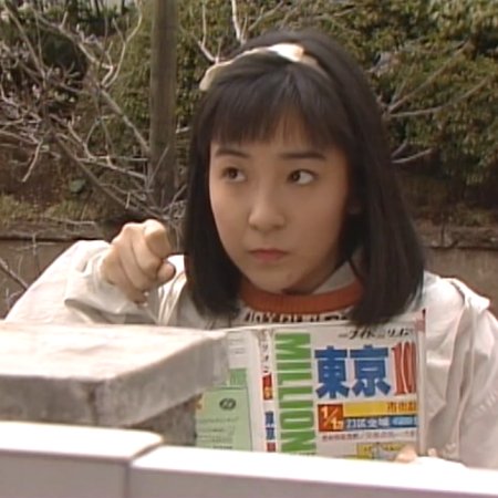Kimi no Hitomi ni Koishiteru (1989)