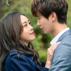 Trial Marriage Chinese Drama photo