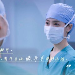 Beloved Life Chinese Drama photo