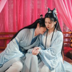 The Only Girl You Haven't Seen Chinese Drama photo