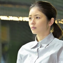 Tenshi no Mimi: Kotsu Keisatsu no Yoru Japanese Drama photo