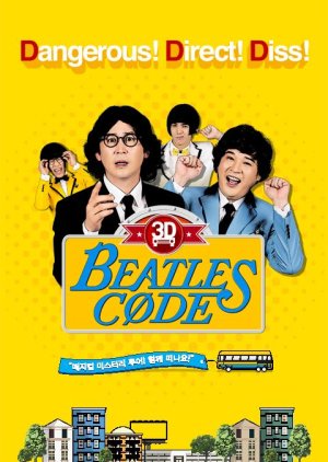 Beatles Code 3D (2013) poster