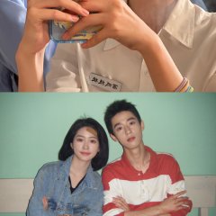 Moments of Youth Chinese Drama photo